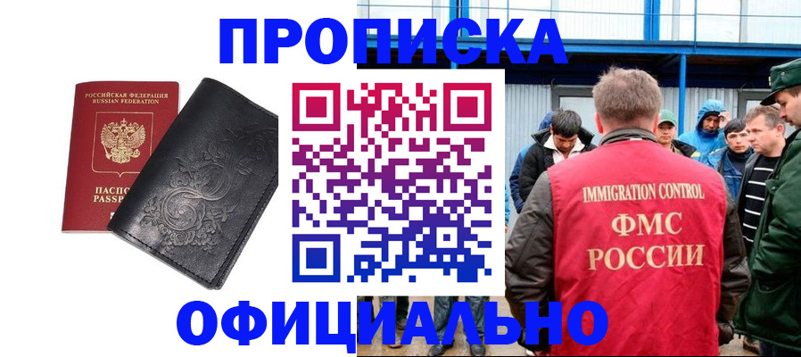 форма 3 в Рязанской области